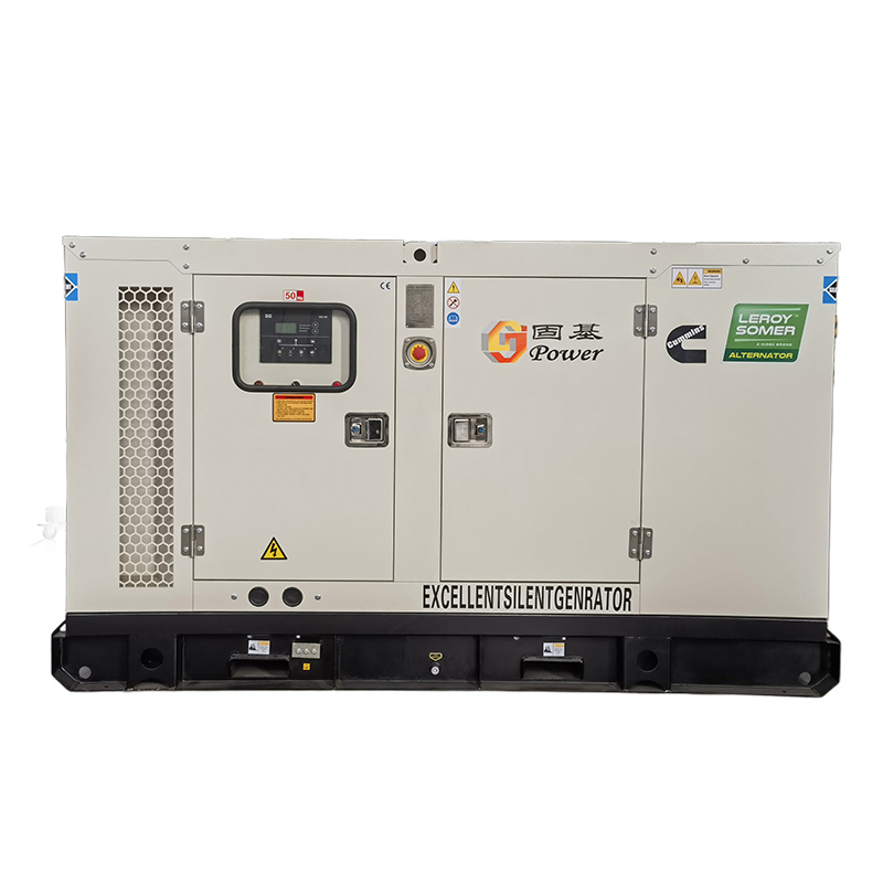 Cummins silent diesel generator set with a power of 50 kilowatts 
